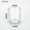 Copo de vidro para vela galvanizado castiçal de vidro diy recipiente de vidro para vela de aromaterapia capa de bambu interna aromaterapia copo castiçal