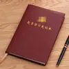 Caderno de Estudo de Membro do Partido B5, Livro de Registro de Reuniões, Caderno de Conversa e Discussão A5, Feito Sob Medida para Uso Exclusivo
