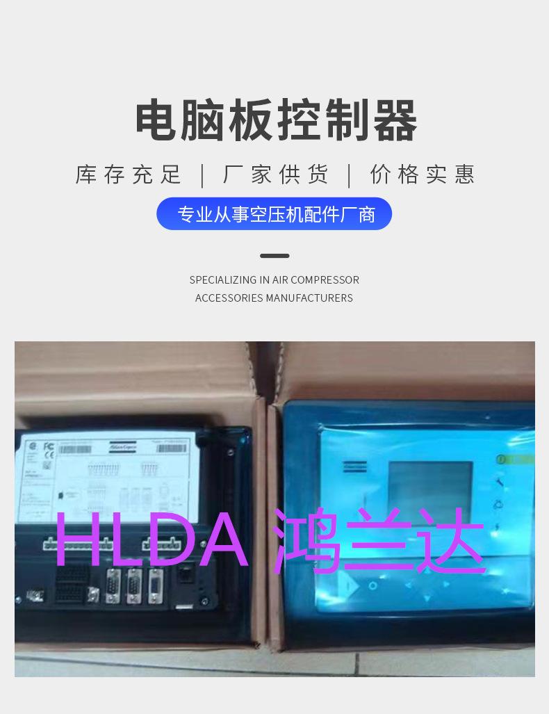 1634749191(1)_副本