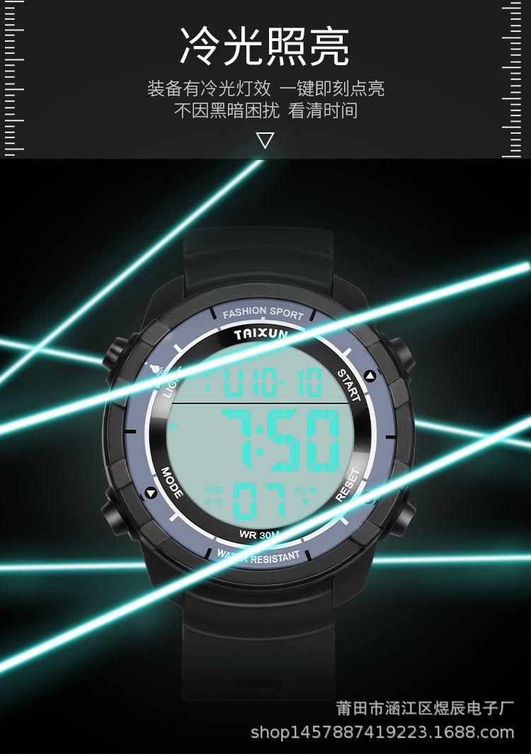 C-_Users_kk_Desktop_T-327_详情_0