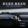 Tixinrui es Adecuado para Beijing Bj60 Protector Impermeable para Ventana de Coche Visera de Lluvia Protector de Lluvia Modificación y Decoración de Coche Accesorios Especiales