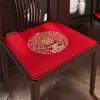 Selección Personalizada Cojín Personalizado de Seda de Hielo para Silla de Comedor de Verano, Esterilla de Ratán de Verano, Esterilla Antideslizante, Cojín Fresco Transpirable Venta al por Mayor