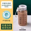 Copo de Leite doméstico menina ao ar livre estudante café leite de soja copo de vidro com tampa micro-ondas copo de água garrafa de água copo de café da manhã