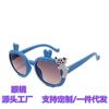 Nuevas gafas de sol anti-ultravioleta de dibujos animados orejas de conejo colgante de oso gafas para niños coreanas lindas gafas de sol para niños