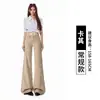 Jeans Feminino Khaki de Design Versátil para Outono de 2026, com Botões de Rebite de Abotoamento Duplo, Slimming de Perna Reta com Micro Flare