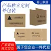 Estantería de Almacenamiento para Exportación de Comercio Exterior Congshan para Baño, Cocina e Inodoro, a Prueba de Humedad y Sin Necesidad de Taladrar