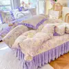 Juego de Colcha de Terciopelo de Leche de Cuatro Piezas Funda de Edredón de Encaje de Invierno Felpa Gruesa de Doble Cara Coral Franela Ropa de Cama