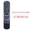 MR22GA AKB76039904 para Controle Remoto por Voz de Smart TV LG UHD/HDTV/OLED 4K