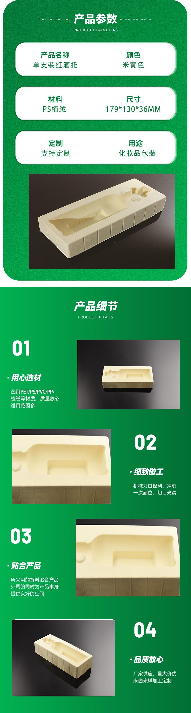 米黄单支.jpg