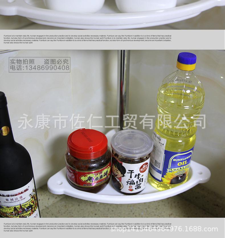 免打孔浴室置物架_18