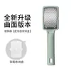 Fábrica de origem Novo esfoliador de pés removedor de pele morta calos aspirador manual para pedicure anti-respingo esfoliador de pés