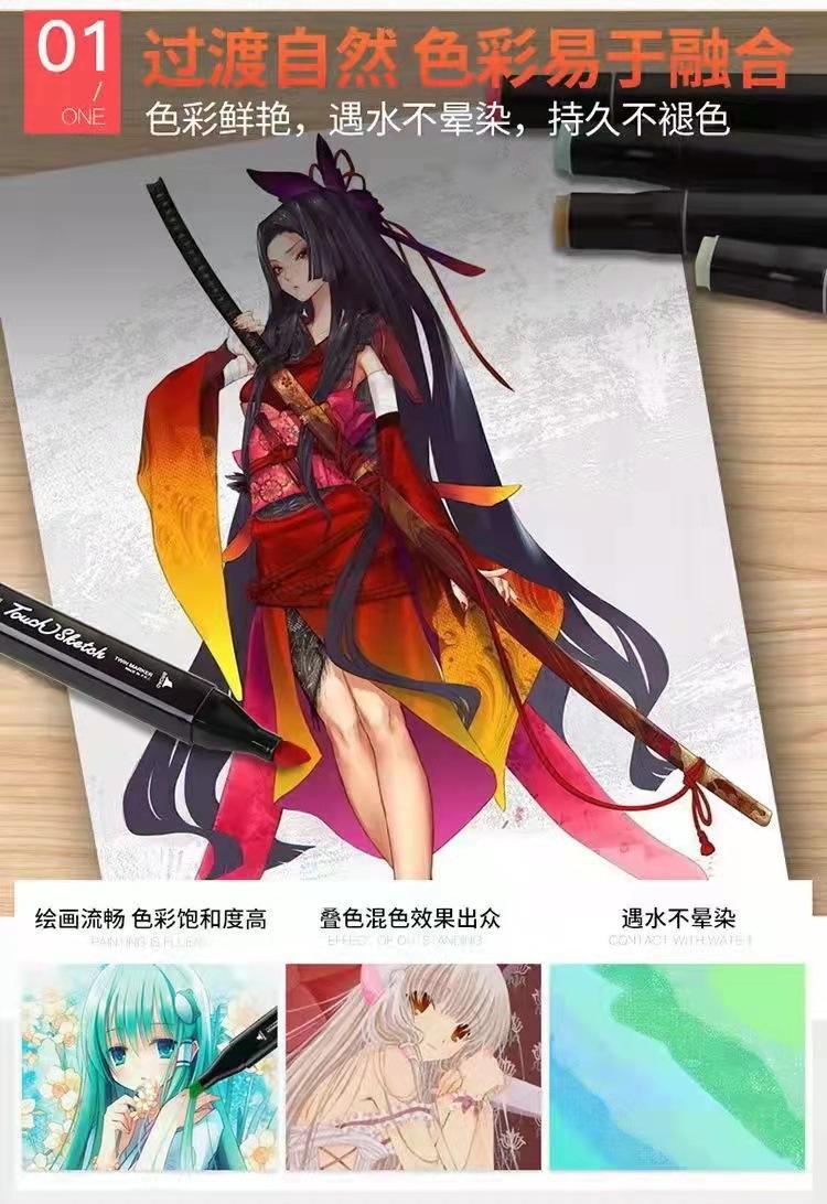 微信图片_202203191114596