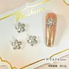 Novas Decorações de Unhas Florzinhas Metálicas Tridimensionais com Preservação de Cor, Strass e Pérolas, Flores de Cinco Pétalas para Decoração de Unhas DIY