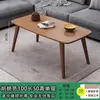 Mesa de Centro Estilo Japonés Sala de Estar Apartamento Pequeño Mesa Sencilla para Tomar Té Mesa Minimalista Moderna Mesa Lateral Pequeña Habitación de Alquiler