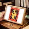 Novo Porta-Retrato de Bênção Multicor Estilo Chinês com Borda de Madeira Natural e Frases Auspiciosas, Adequado para Exibição em Mesa, Presentear ou Uso Pessoal