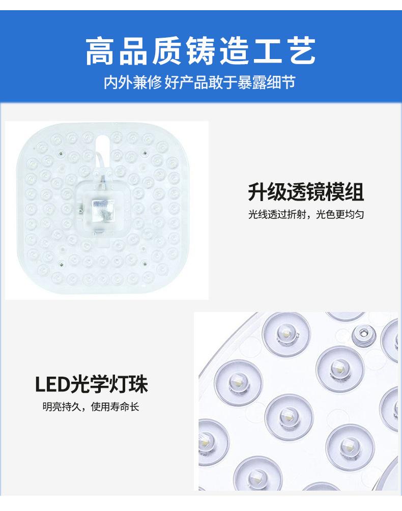 详情页_13.png