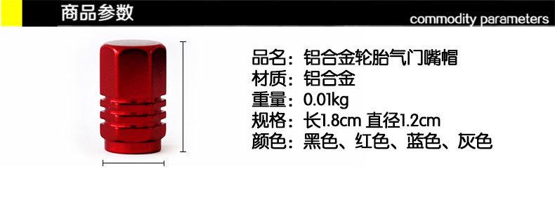 复件-描述模板_05.jpg