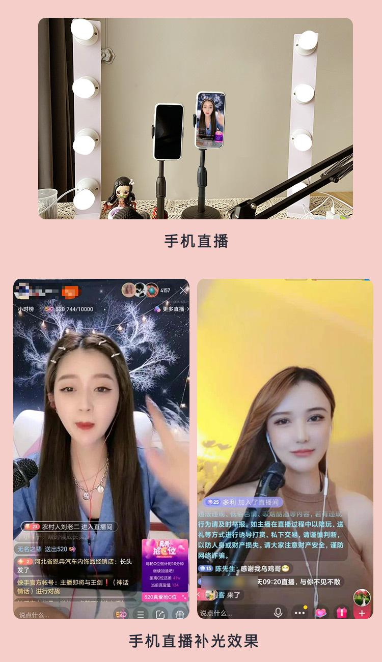补光灯_09.jpg