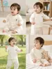 Conjunto de Roupa de Casa Sem Costura de Algodão Puro para Bebê, Roupa para Bebê com Cintura Alta Protetora da Barriga, Roupas e Calças de Outono, Pijama com Abertura Frontal, Roupa Íntima