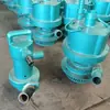 La bomba sumergible neumática a prueba de explosiones FQW25-50 es confiable, de diseño compacto, tiene un gran caudal, ahorra energía y es de bajo ruido.