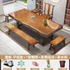Mesa de Chá e Cadeiras de Placa Grande em Madeira Maciça Combinação Estilo Chinês Mesa de Centro de Tronco Conjunto Completo de Mesa de Chá Integrada Escritório Casa Preparo de Chá