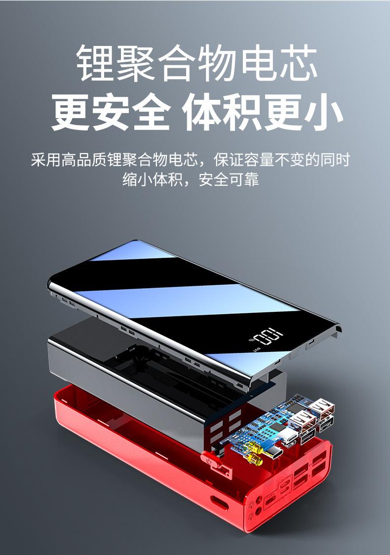详情_13