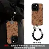 Pulseira de Rosa Retrô Adequada para Capa de Celular Iphone16 Apple 14Promax Silicone Pele de Cabra 15 Novo Modelo Feminino 13