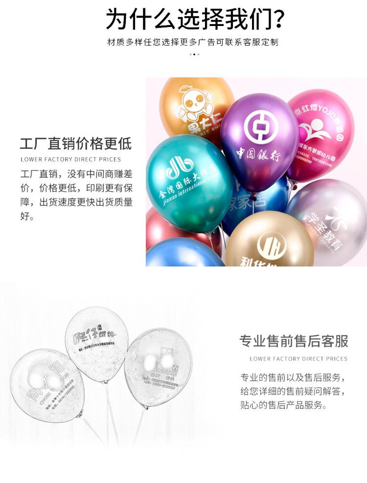 金属2.jpg