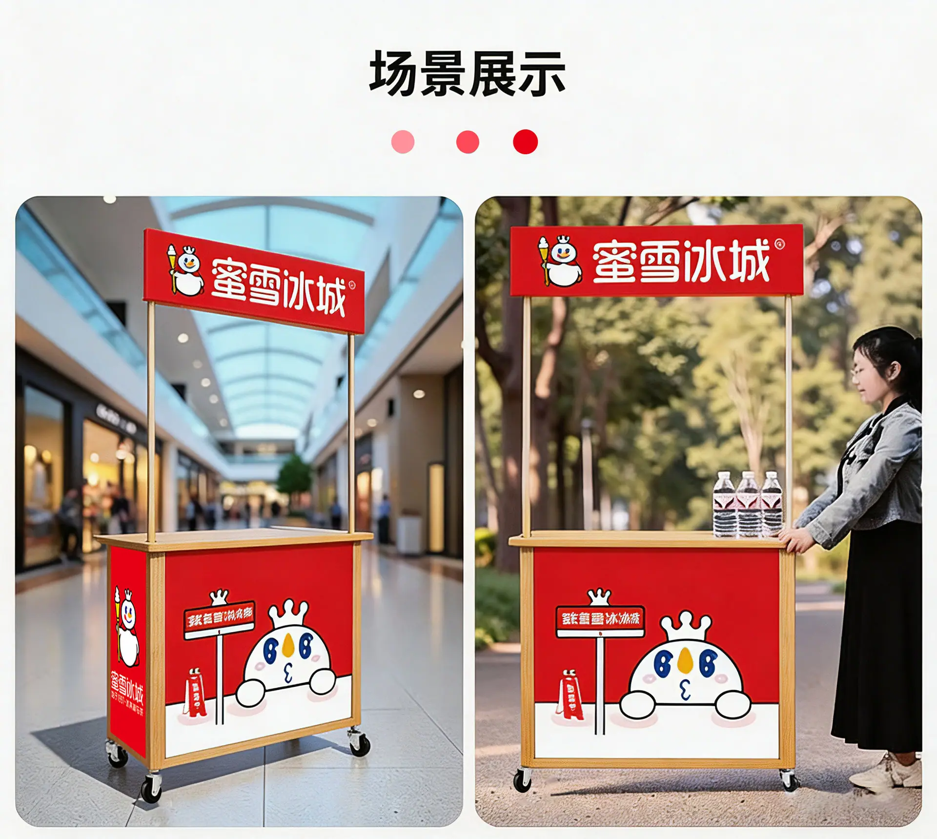 详情图片_03.jpg
