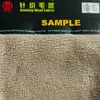 Tecido de Lã Tricotado Jacquard Lã de Cordeiro Marrom Claro para Outono e Inverno Casacos Feitos à Mão, Roupas, Mantas Elásticas e Tecido Polar