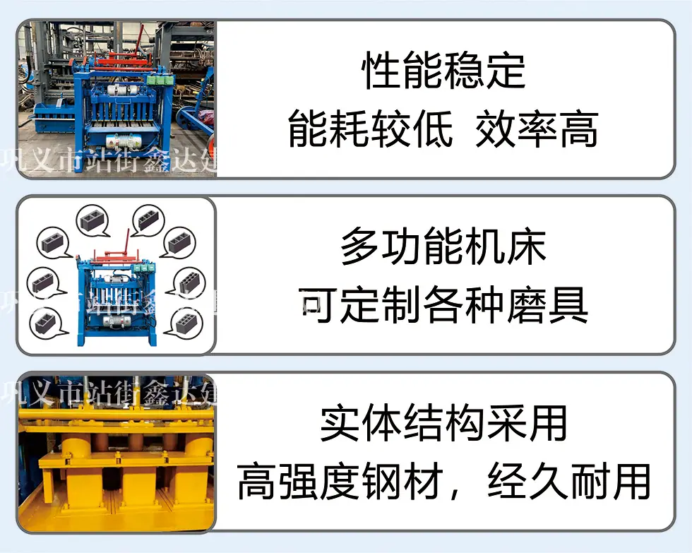 4-35A  详情.jpg