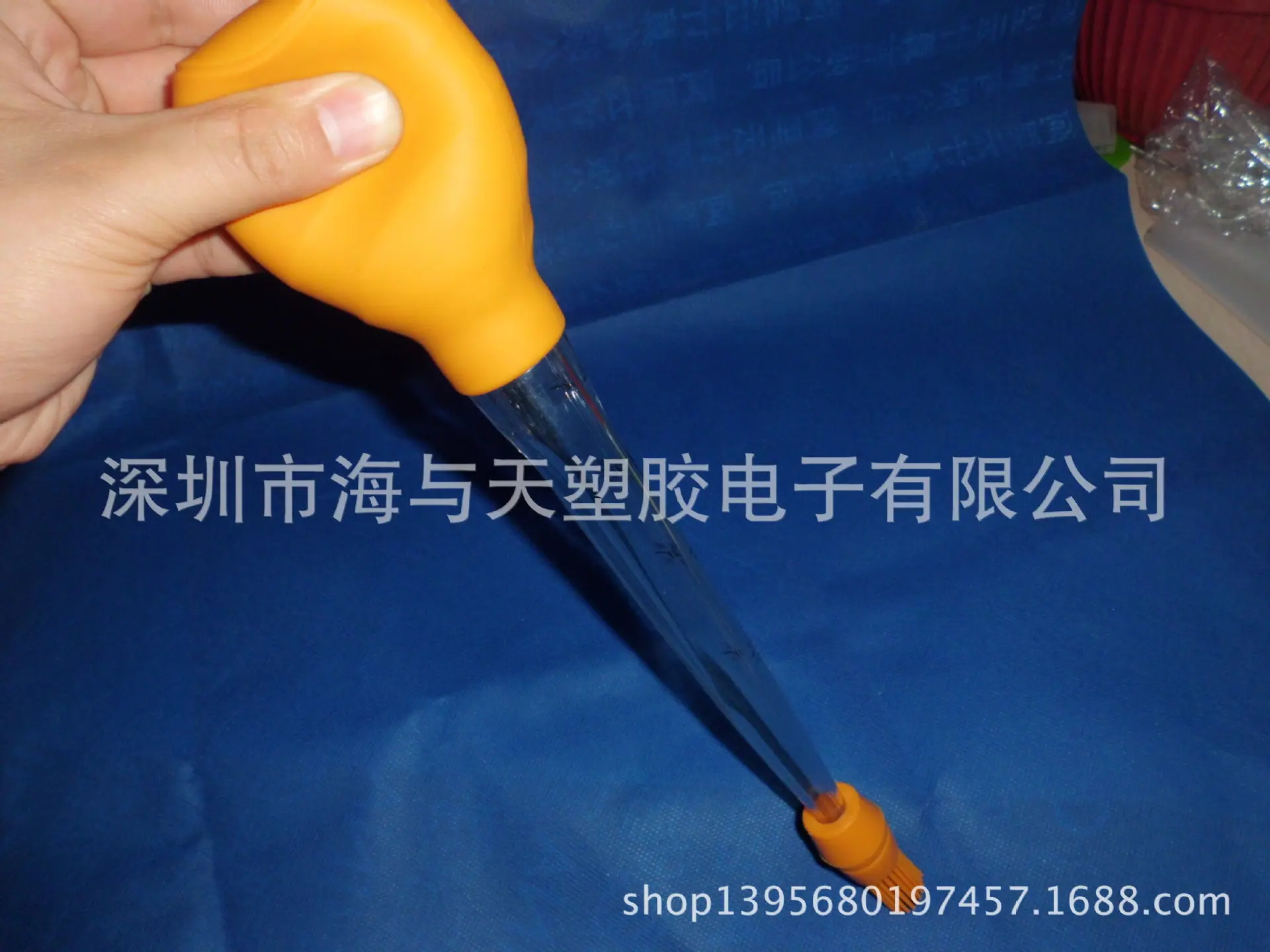 CIMG0316