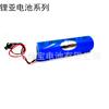 14505 bateria de lítio bateria de lítio descartável ER14505 3.6V Bateria para instrumento medidor de gás medidor de água