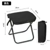 Silla plegable para exteriores, Silla portátil de picnic, Taburete de pesca, Artículos de camping en la playa, Silla de viaje