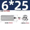 Tornillos de Máquina de Acero Inoxidable 304, Tornillos Prisioneros de Punta, Tornillos Prisioneros de Cabeza Hexagonal Din914