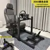 Suporte de Simulador de Corrida Estrutura Completa Perfil de Alumínio 4080 Preto Prata Opcional 3060 Suporte de Perfil de Voo Simulador