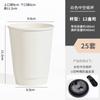Desechable Café Leche Té Doble Capa Hueco Blanco Puro Para Llevar Embalaje Bebida Caliente Cubierta Anti-Escaldado Vaso de Papel Impresión Comercial Logotipo