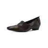 Estilo Minimalista~ Mocasines de Cuero Lavado Punta Cuadrada Corte Profundo 2026 Otoño Slip-On Versátiles Zapatos para Mujer