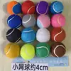 Deportes de tenis de color sin resistencia inflable de color tenis 4 cm resistente al desgaste 8 cm accesorios regalo para mascotas juguetes