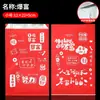 Bolsas de Papel de Aluminio para Barbacoa, Bolsas Personalizadas de Papel de Aluminio Aislante a Prueba de Aceite para Snacks, Bolsas de Papel de Embalaje al por Mayor para Vendedores Ambulantes y Comida para Llevar