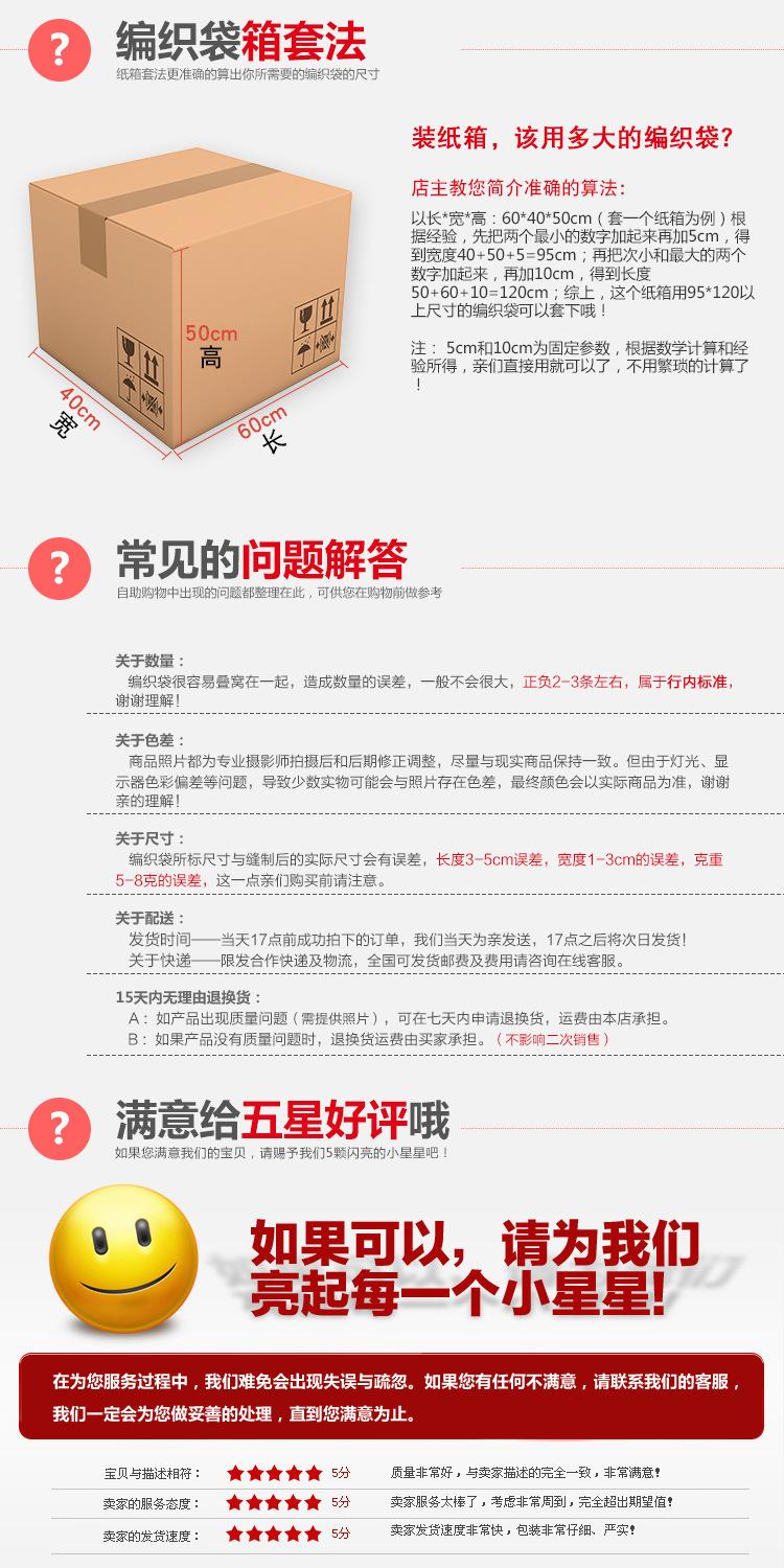 物流包装.jpg