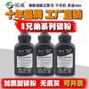 Tóner de impresora Brother TN2015 compatible con la marca Tuowei para tóner TN2325 2350