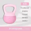 Mancuernas, pesas rusas blandas, equipo de fitness para mujeres para uso en casa, entrenamiento de glúteos, entrenamiento de brazos para hombres, desarrollo muscular, pesas rusas silenciosas, levantamiento de mancuernas, pesas rusas blandas