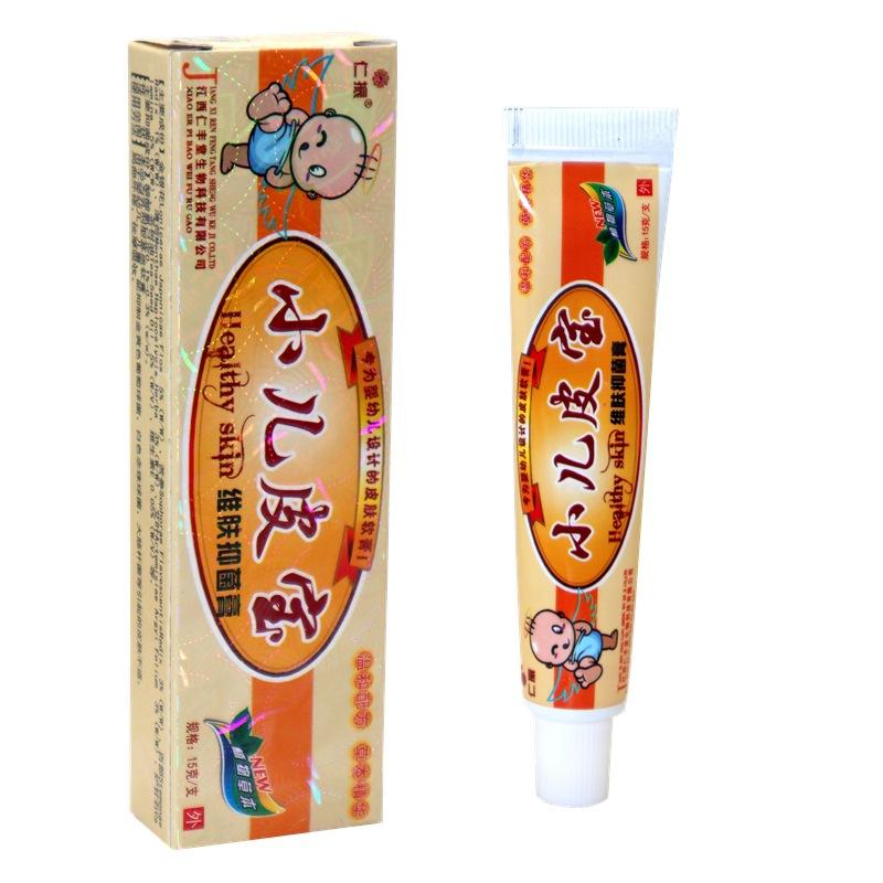 IMG_8937 - 副本_副本