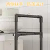 Estante de Almacenamiento para Baño, Estante de Almacenamiento para Cocina, Estante de Almacenamiento para Horno de Microondas, Estante de Almacenamiento Multifuncional, Ventas Directas de Fábrica