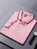 Playeras tipo polo de seda personalizadas, Camisetas de manga corta, Ropa de trabajo corporativa con logotipo bordado, Uniformes de equipo para hombre, Sin planchado