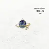 Colgante de Aleación de Astronauta Joyería de Aleación de Astronauta con Esmalte al Óleo Accesorios para Pulsera DIY Llavero Colgante