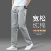 Calça casual de alta qualidade cinza claro para homens, corte reto solto, calça de outono, novo modelo primavera/outono 2026, tamanho grande, comprimento longo