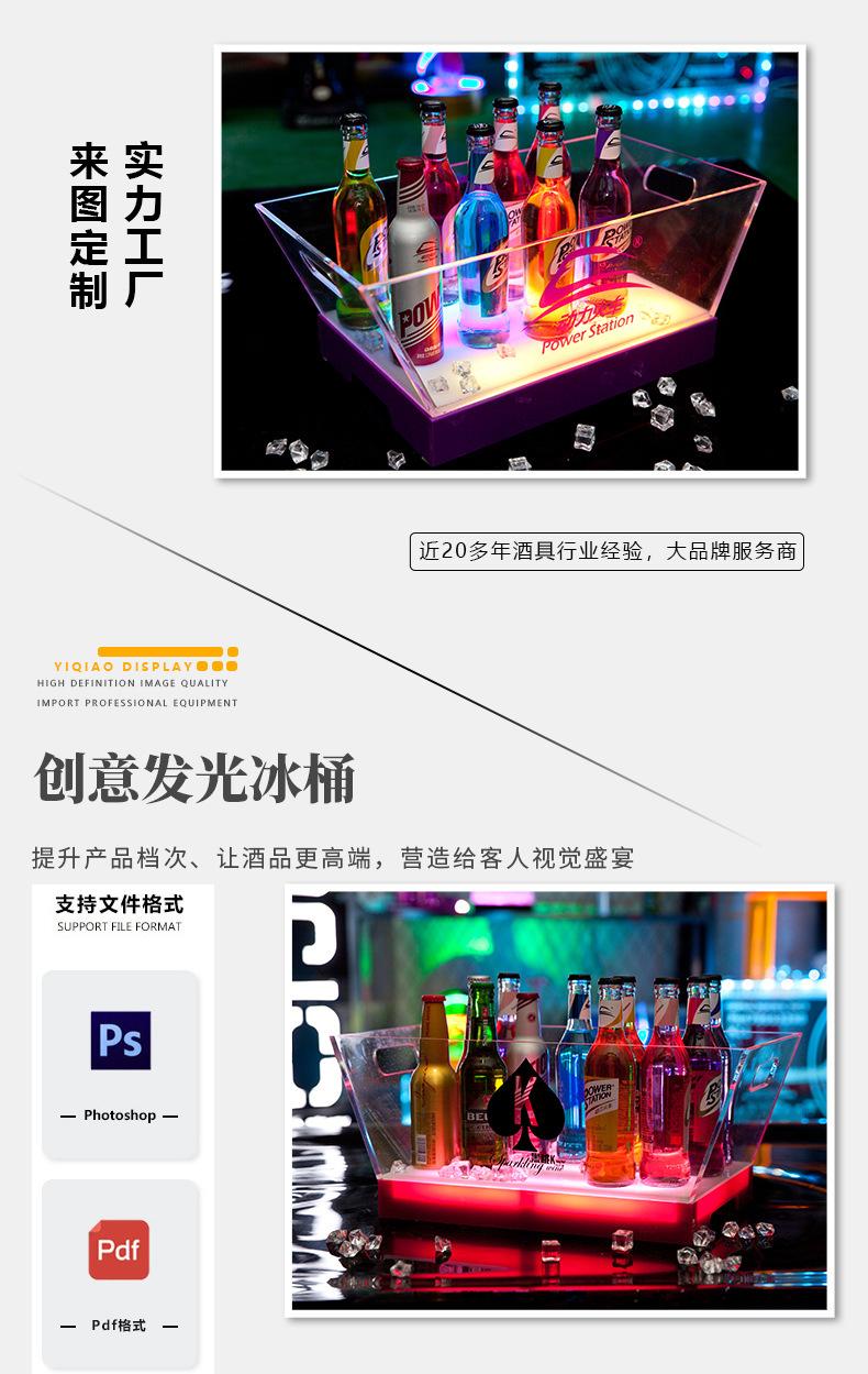 产品详情_06.jpg