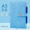 Caderno A5 Couro Retrô Livro de Registro para Escritório Espessado Pequeno Fresco Diário de Estudante Universitário Logotipo Imprimível Portátil